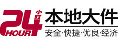 循化大件起重吊车出租有限公司 